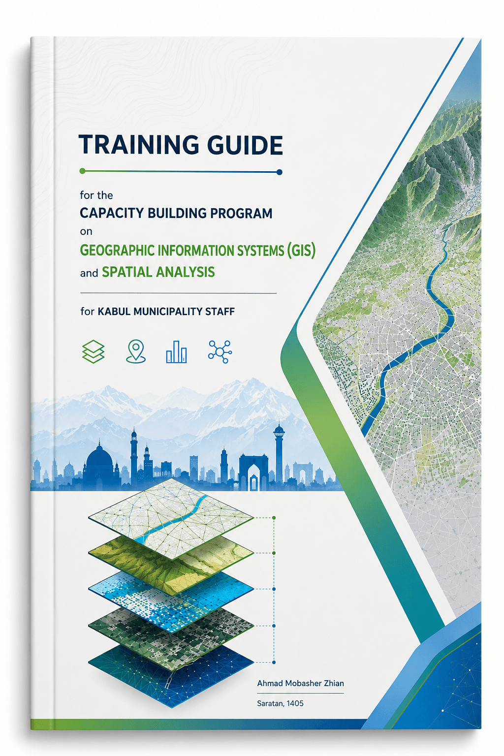 Official theoretical guide to GIS and Spatial analysis